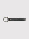 Justice Leather Keychain