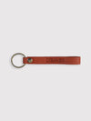 Dreamer Leather Keychains