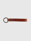 Dreamer Leather Keychains