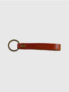 Fearless Leather Keychain